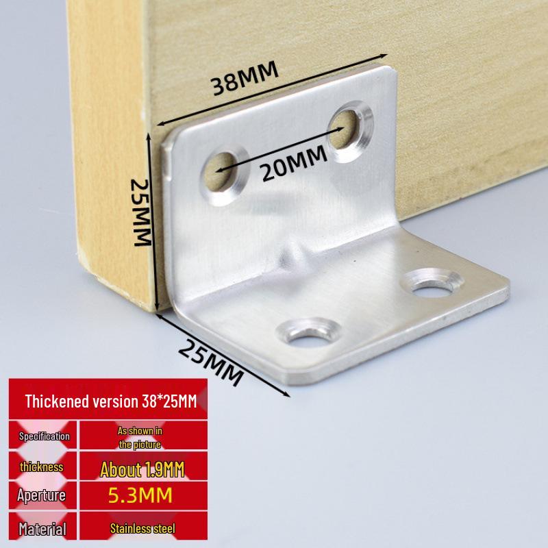 Thick Stainless Steel 90° Angle Bracket for Furniture Fastening