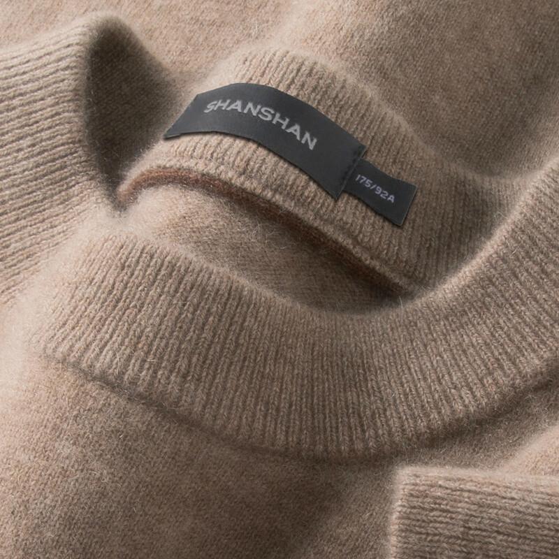 SHANSHAN Men's 100% Cashmere Pullover Sweater