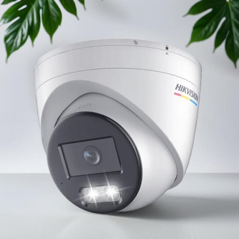 

Hikvision DS-2CD3327WDV3-L 2MP Full-Color PoE Dome IP Camera CN plug (adapter included)