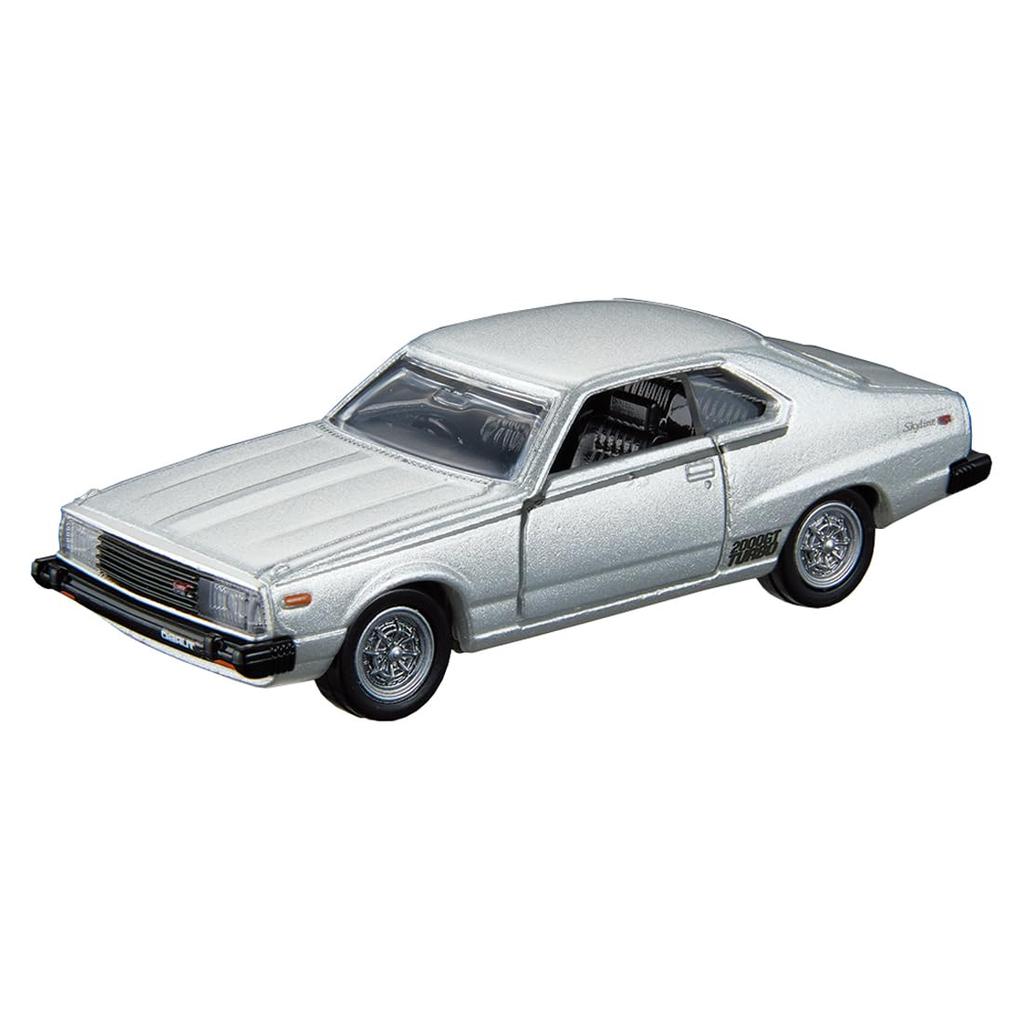 Takara Tomy NISSAN SKYLINE 3 MODELS Collection