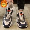 Winter Velvet Warm Dad Shoes 45 Large Size Sports Trendy Shoes 46 Retro Casual Shoes Versatile Teen Men's Shoes