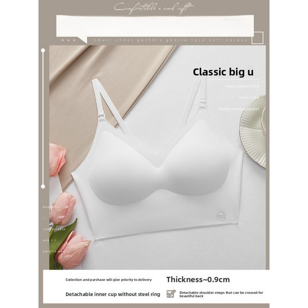 No Trace Multi Wearing Method, Cross Beautiful Back, Exposed Shoulder, Sexy, No Steel Ring,Breathable, Non Removable Inner Pad, Adult Daily Bra