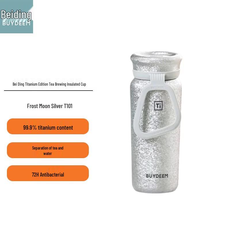 BEIDIN Titanium Tea Infuser Thermos