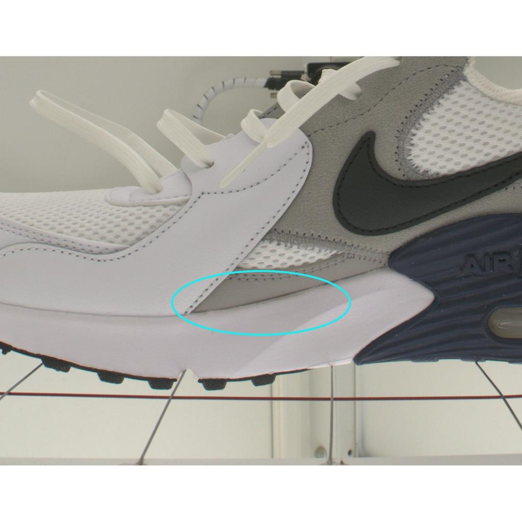 Używane Nike Air Max Excee FZ5486-104-P26095263421967