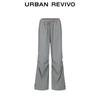UR Women's Winter Patchwork Plaid Drawstring Wide-Leg Pants