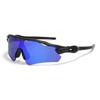 Cycling sunglasses, outdoor sports sunglasses, running sunglasses, bicycle sunglasses, windproof sunglasses, four-piece set