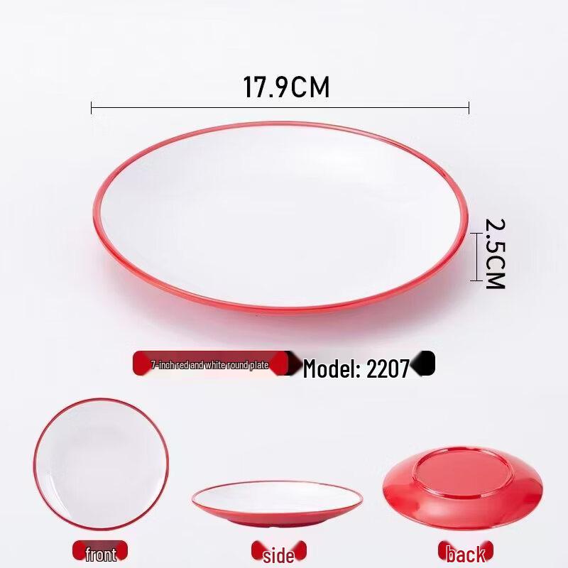 A5 Melamine Round Flat Plate Set