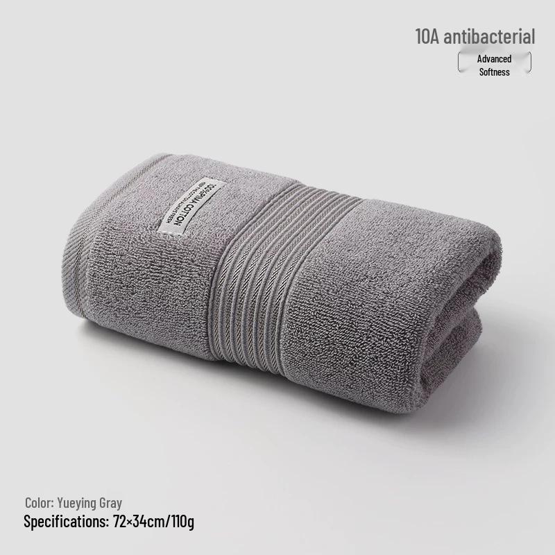 Toalla 7a de Algodón Puro Antibacteriano: Clase A, Engrosada, Muy Absorbente, No Suelta Pelusa, Adecuada para Lavar la Cara y Bañarse, Unisex.