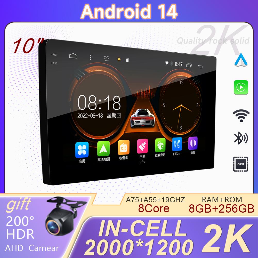 9 inch 10 inch Car Android For Volkswagen Nissan Hyundai Kia Toyota Multimedia Video Player 2 din GPS Navigation 8 Core 5G