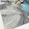 Printed Carpet Living Room Carpet Dirt Resistant Coffee Table Mat Abstract Feather Covered Floor Mat 3D Printed Room Carpet