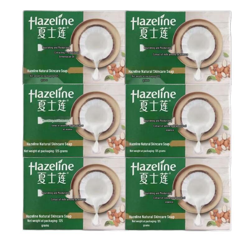 

ShaShiLian Natural Nourishing Moisturizing Soap 6-Pack