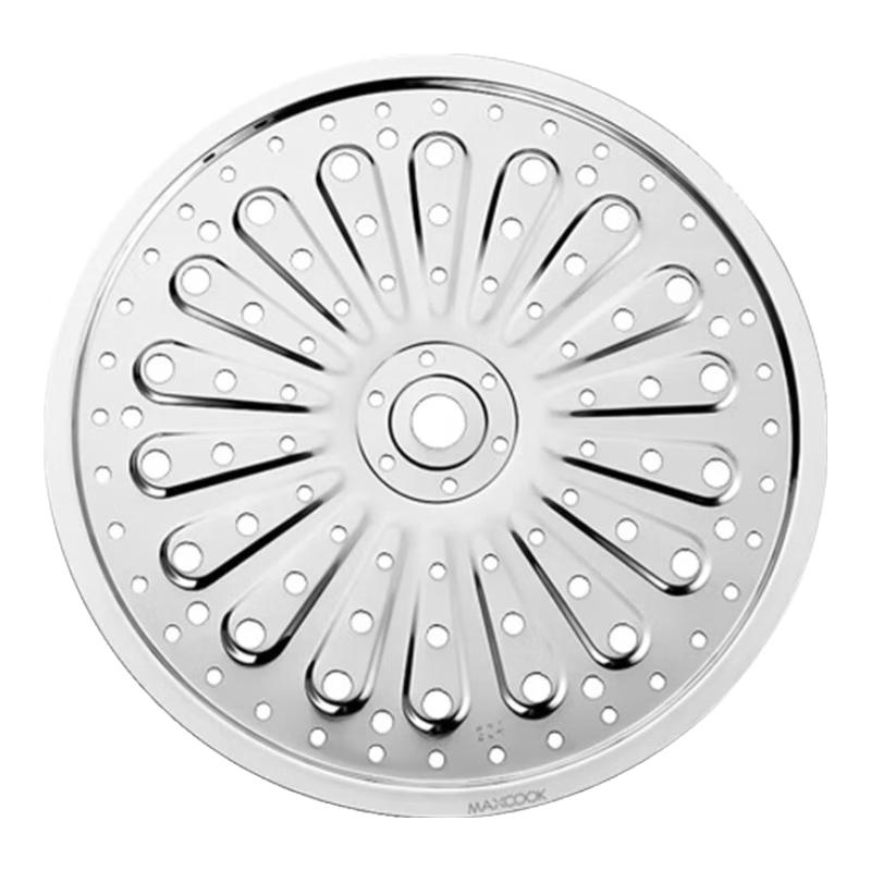 MAXCOOK 30cm 304 Stainless Steel Steamer Rack