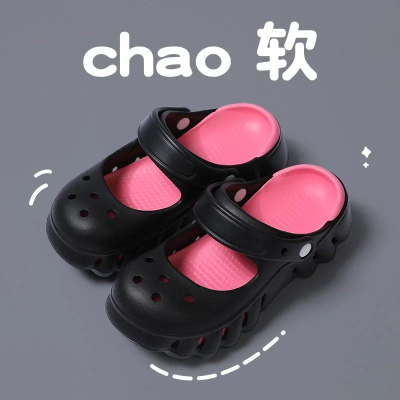 Fashion 2025 Women Summer Non-slip EVA Slippers Ladies Casual Hole Garden Sandals Female Soft Sole Home Indoor Outdoor Pump Shoes