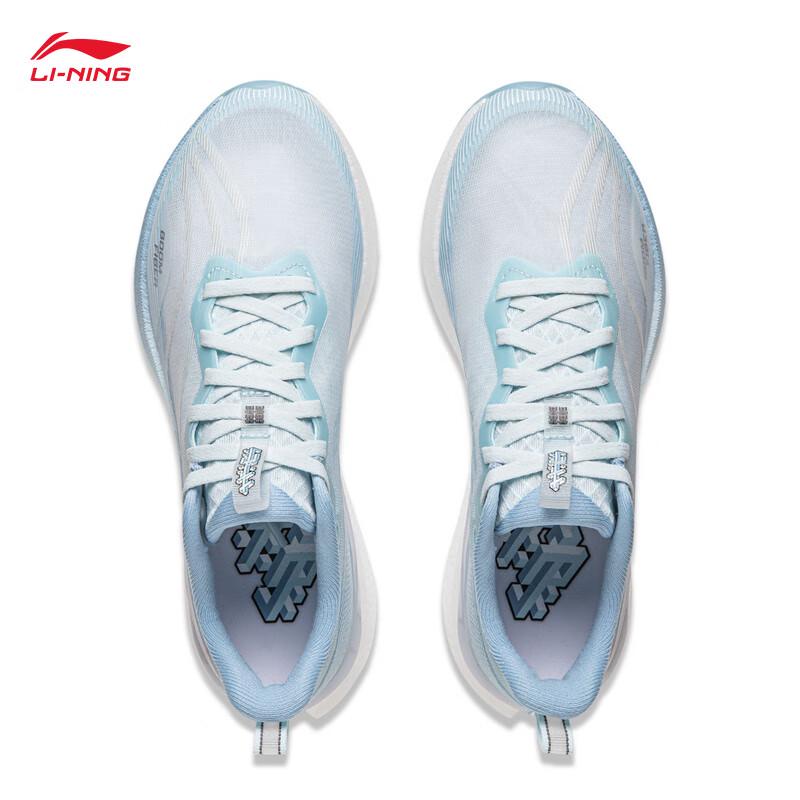 Li-Ning Chitu 8 PRO Women's Running Shoes