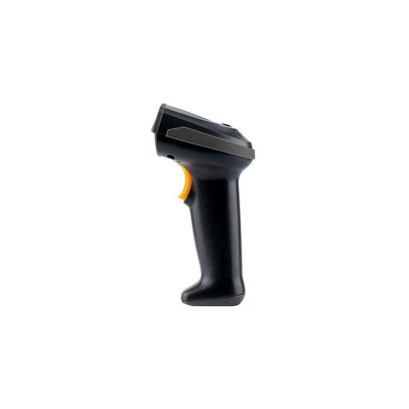 PANTUM SLQ02 Wired 1D 2D Barcode Scanner