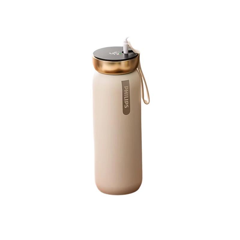 Philips AWP2775 Smart Temperature Display Insulated Mug
