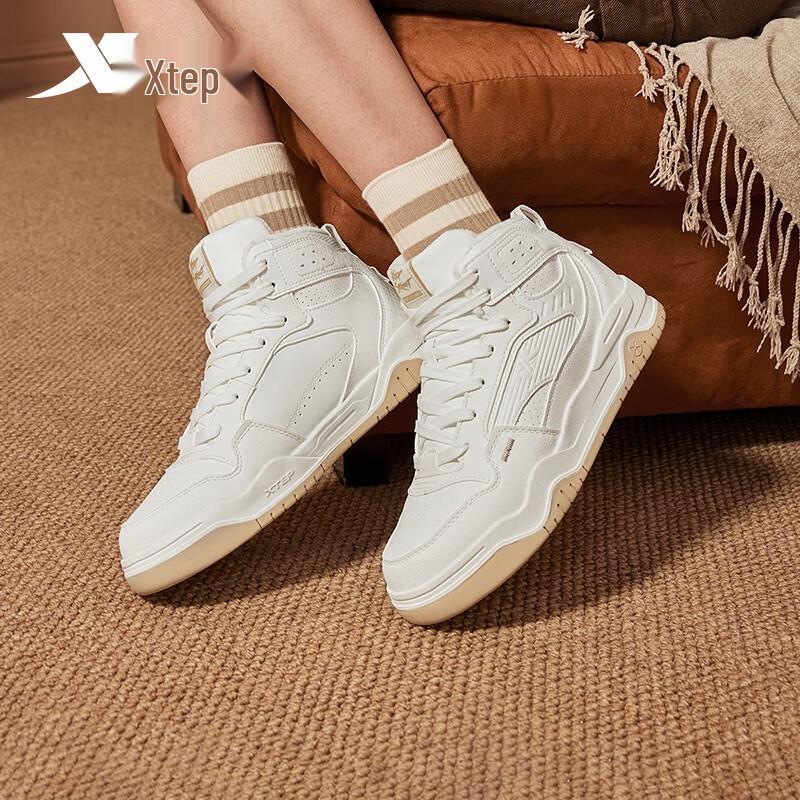 Xtep Women's Warm High-Top Casual Sneakers