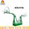 Feng'ao National Standard Outdoor Adult Basketball Hoop