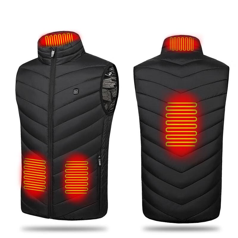 Lilang Qingyi Men s USB Heated Vest