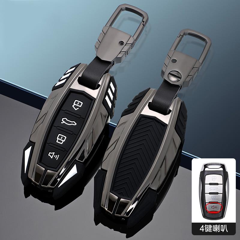 Remote Car Key Case for Great Wall Haval Jolion H9 H6 F7 F7X F7H H7 H8 GMW dargo Cover Shell Keychain