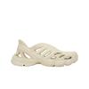 AdiFOM Supernova Wonder White Unisex Sneakers Cream IF3917