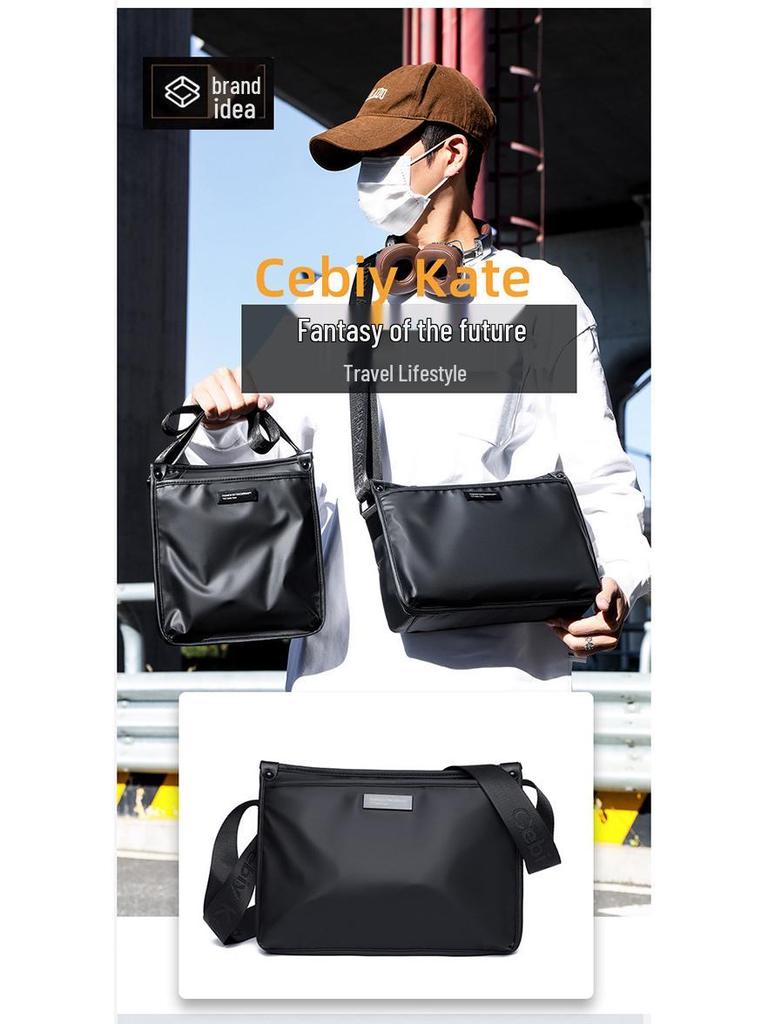 Korean Style Trendy Leather Crossbody Bag - Casual, Versatile, Simple Commute