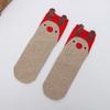 Women's Mid-Calf Cartoon Striped Socks with 3D Ears - Christmas Style
