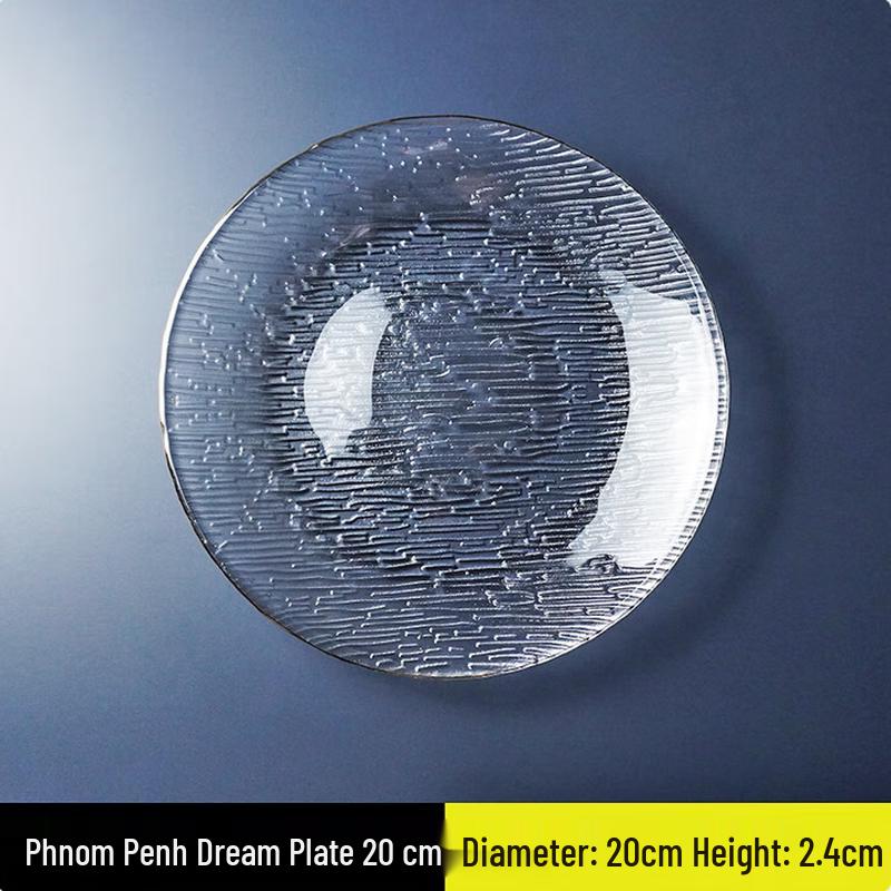 Стеклянная сервировочная тарелка ручной работы SIFAR с золотой каймой