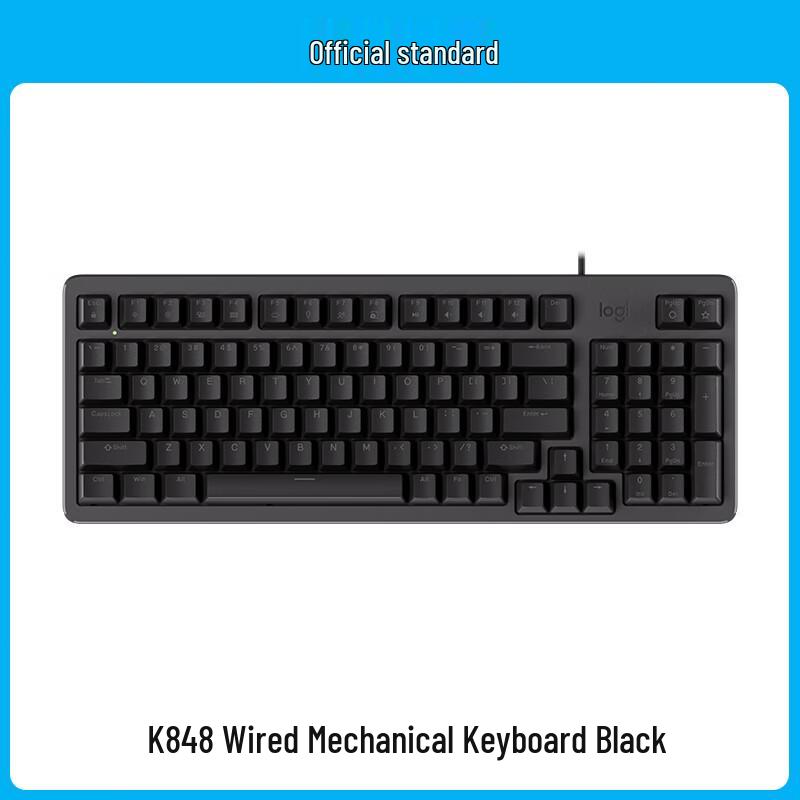 

Logitech K848 Wired Mechanical Keyboard