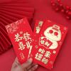 6pcs Chinese Style 2025 New Year Red Packets Blessing Good Luck Red Pocket  Graduation