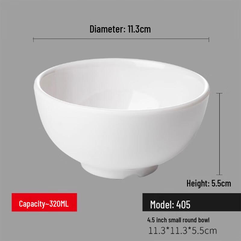 Yangge QLQ Melamine Soup/Rice Bowl Set 4.5-inch