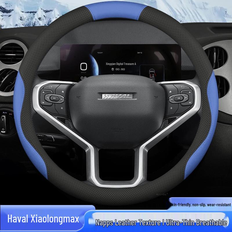 Steering Wheel Cover for 2023 Haval Xiaolong Max Elite/Version/Flagship Edition