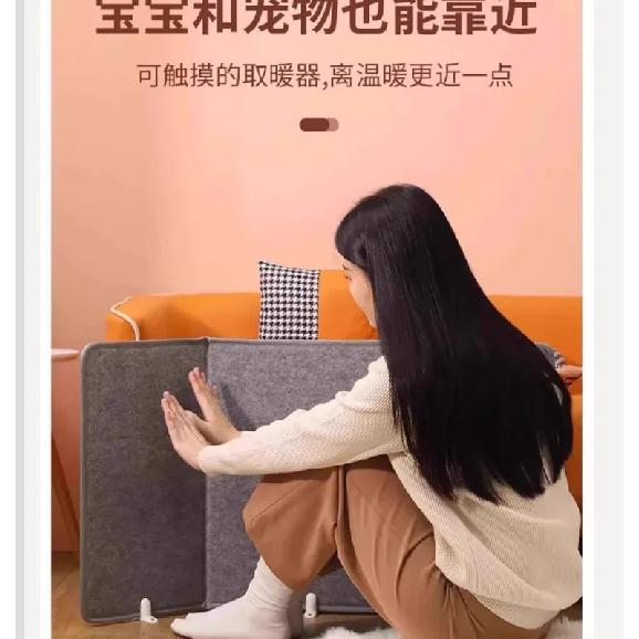 220V Electric Foot Warmer Under Desk Heating Pad for Winter Office Warm Feet BDW
