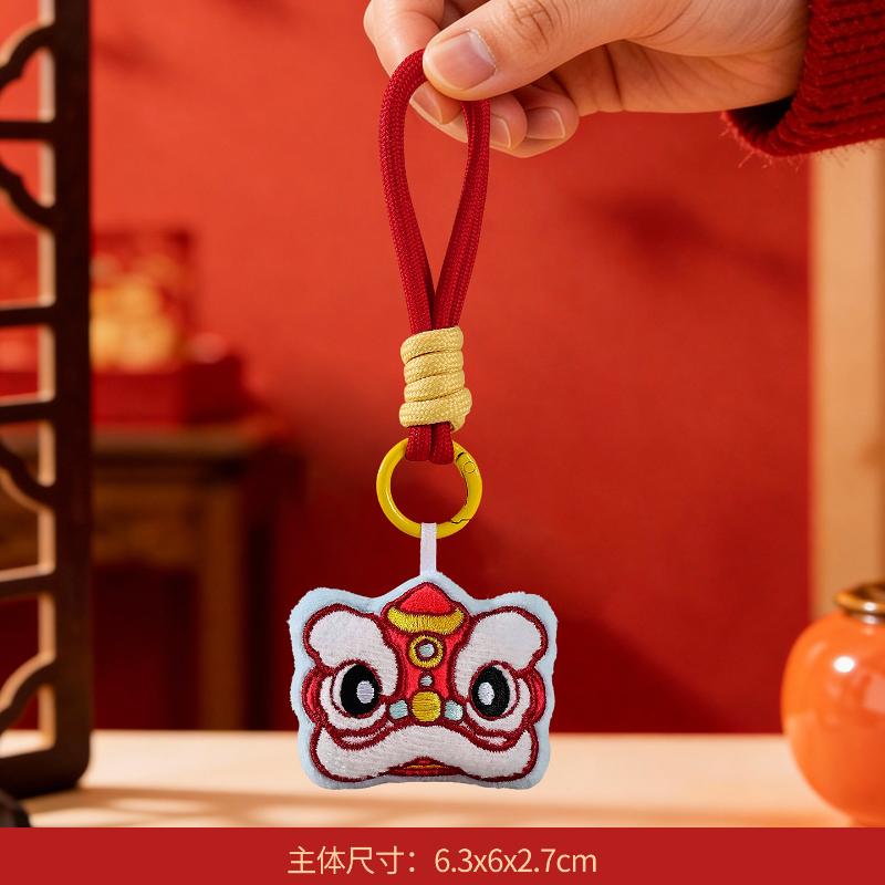 Cute Cartoon  Year Mascot Plush Pendant Keychain Festive Red Stuffed Doll Backpack Pendant Jewelry Accessories Toy Gift