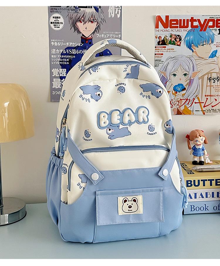 Schoolbag cute cartoon bear milk whirring primary school backpack first and second grade cartoon children's fun contrasting color splicing backpack