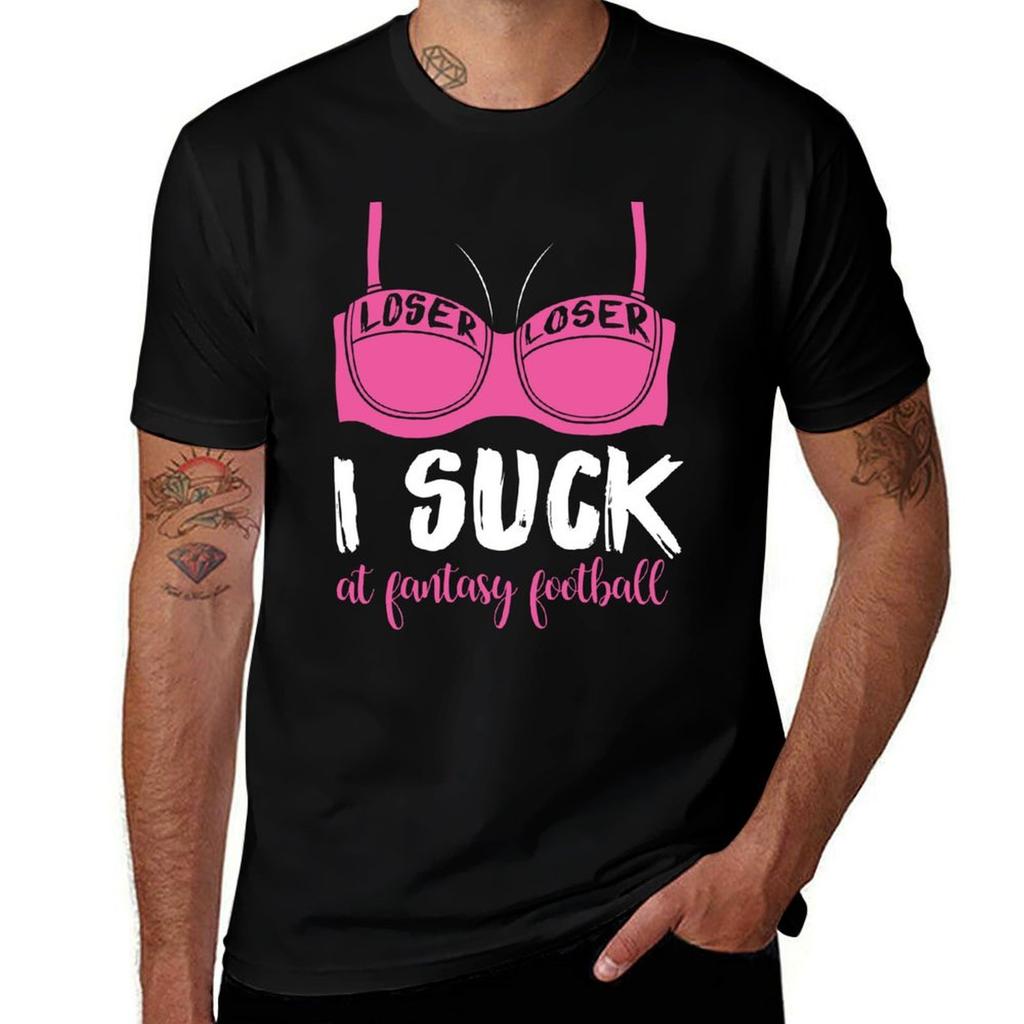 I Suck At Fantasy Football Gift Tshirt Soft Touch Basic Cotton Tshirt