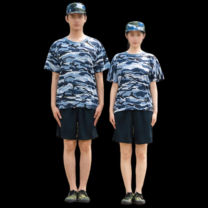 

Anke Fangsheng Camouflage Training T-shirt & Shorts Set with Hat 190