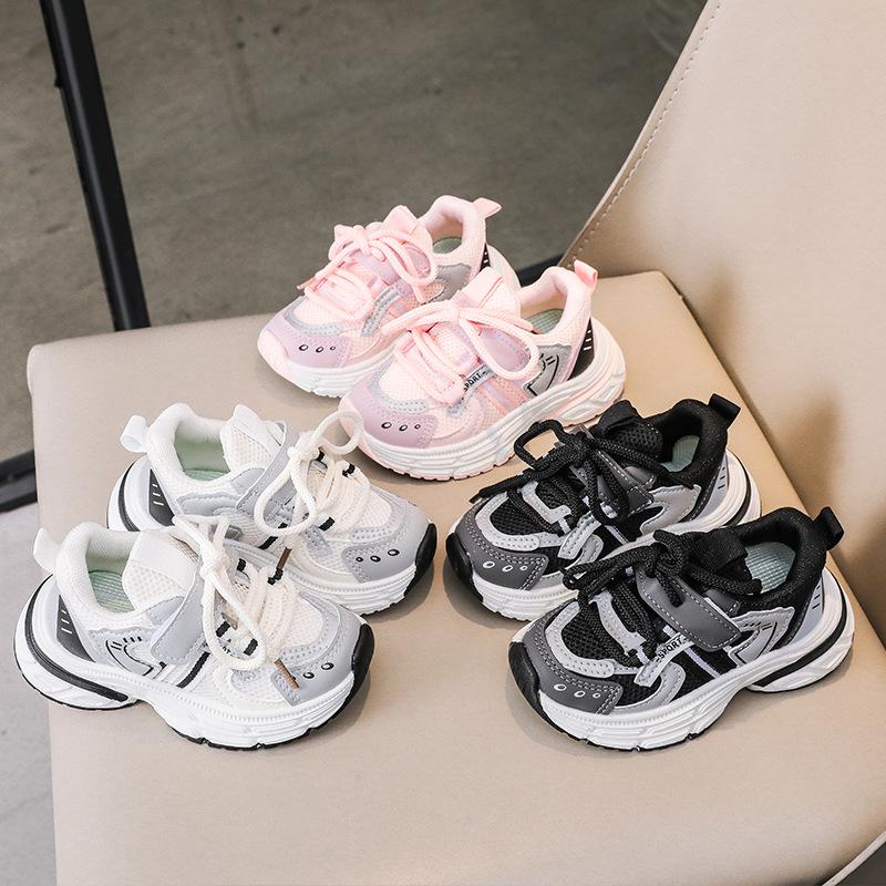 Boys' and Girls' Sports shoes2026Spring New Breathable Mesh Children's Fashion Sneakers, Simple and Versatile Dad Shoes