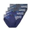4 Stück Herren Modal Slips Mittelhoch Bedruckte Unterwäsche Atmungsaktiv Weich Männliche Dreieckslips Für Jugendliche Tägliches Tragen L XL XXL 3XL 4XL 5XL