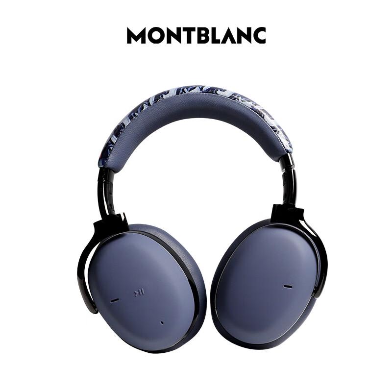 Montblanc Wireless Smart Headphones