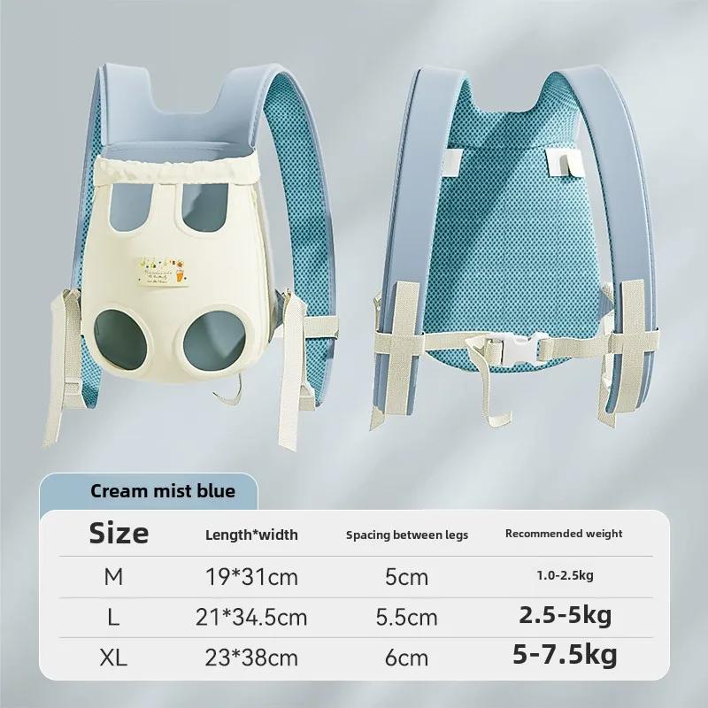 

Dog Go Out Shoulder Carrying Chest Carrier Pet Backpack Dog Bag Carrying Outdoors Pet Accessories Cat Carrying Chest Bag Cat Bag M Suitable 1-2.5kg