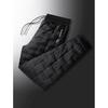 Men Winter Thermal Solid Warm Trousers Plus Size Cold Resistant Waterproof  Pants