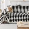 High-Grade INS Style Geometric Plaid Sofa Towel Chenille Anti-Scratching Sofa Cover All-Inclusive Universal Cover Cloth Blanket