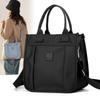 Japanese Simple Large-capacity Handbag 2025 New Versatile Shoulder Bag Nylon Water-repellent Crossbody Bag