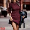 Women's Burgundy Slim Fit Knit Dress