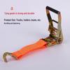 5cm Iron Frame Double Hook Polyester Cargo Strap - 12m Durable Tightening Rope