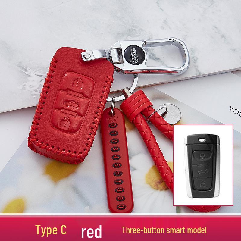 Leather Key Case for Zhonghua V3, V7, H530, H330, V5 Models