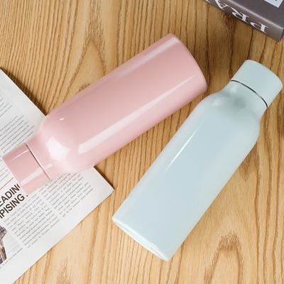 Simple Gift Mug Female Stainless Steel Neutral High-value Car Water Cup