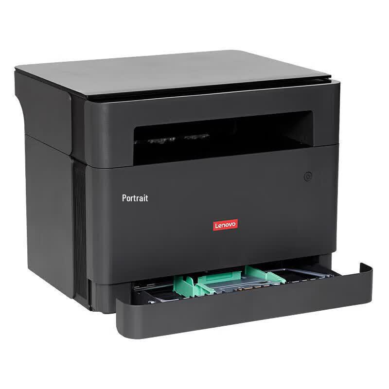 Lenovo GM339DNS A4 B&W Multifunction Laser Printer CN Plug (adapter Included)
