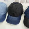 Vintage Adjustable Unisex Vintage Cap for Outdoor Hiking and Mountaineering